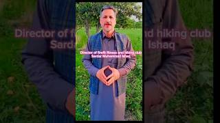 Director of firefit fitness Sardar Muhammad Ishaq talking about Mufti Saqib Daud