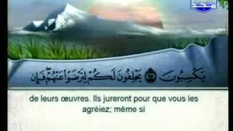 ‫سورة الانفال كاملة الشيخ السديس والشريم‬‎
