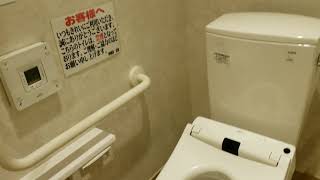 何これ？　WC トイレ