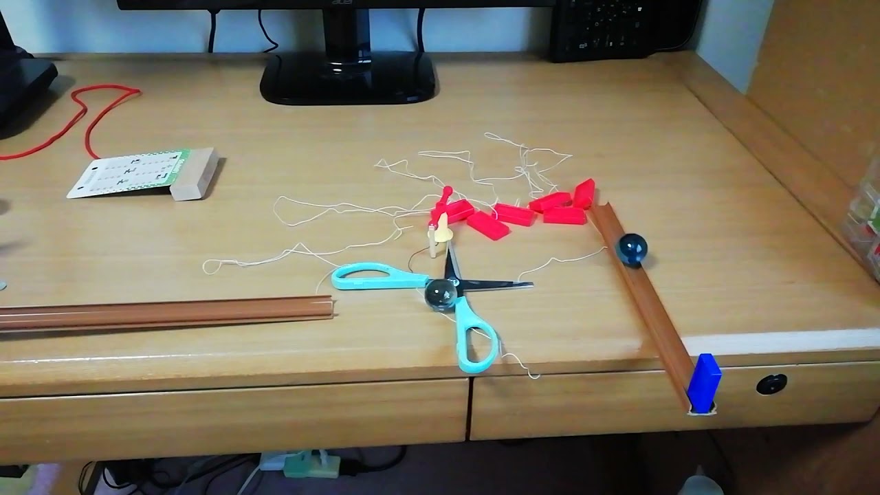 YouTube