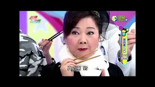 歡樂智多星 Witty Star 20170112