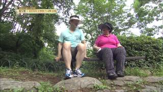 백년손님-자기야 130725 #33(1)