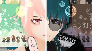 【違う冬のぼくら】クリア編/見える景色がそれぞれ違っても…ぼくらなら冬を越えられるよな？！【Vtuber/ハダカデバネズミ/ダークマターやす】