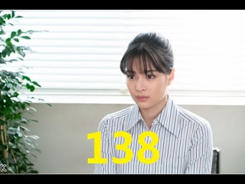 連続テレビ小説　なつぞら（138）「なつよ、天陽くんにさよならを」