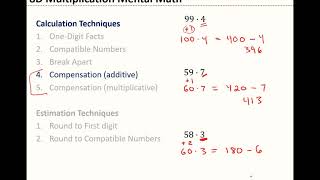 Math 110 - 8D Multiplication Mental Math