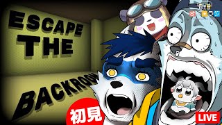 【生放送】さべ☆ラジ「今日クリアします！！」【ESCAPE THE BACKROOM】