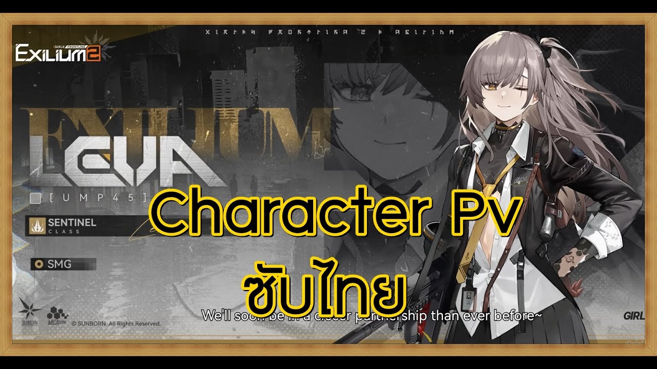 [GFL2] LEVA's Character Pv ซับไทย - YouTube