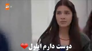 کلیپ عاشقانه و احساسی   #68