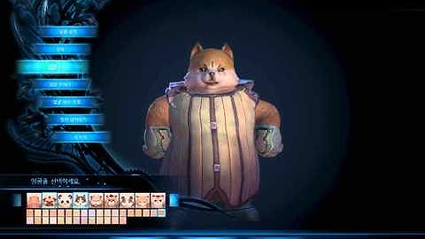 Tera Character Creation