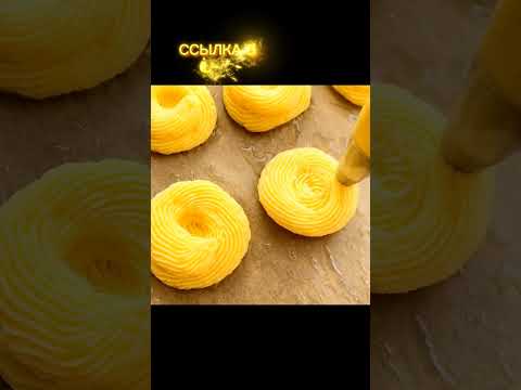 Картофельные гнезда с грибами #рекомендации #актив #foryou #shorts
