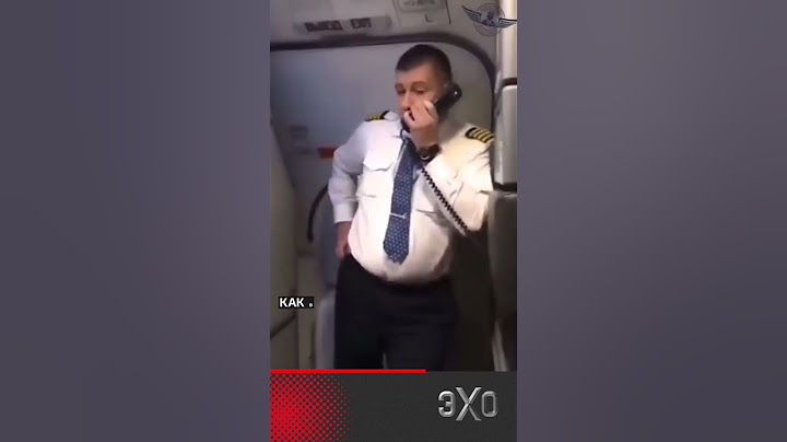 «Победа» уволила пилота за антивоенную речь #эхо #победа @echofm.shorts