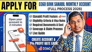 D360 Bank Sanabil Account Opening 2026 | How to open Sanabil Monthly Account Opening online 2026