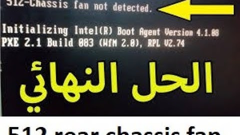 HP Cpu 512 rear chassis fan not detected solved | Full Fan Method Urdu