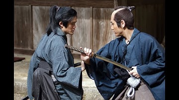 【11/26（金）公開】新撰組終焉の象徴的事件を描くオリジナル脚本の時代劇『CHAIN/チェイン』予告編