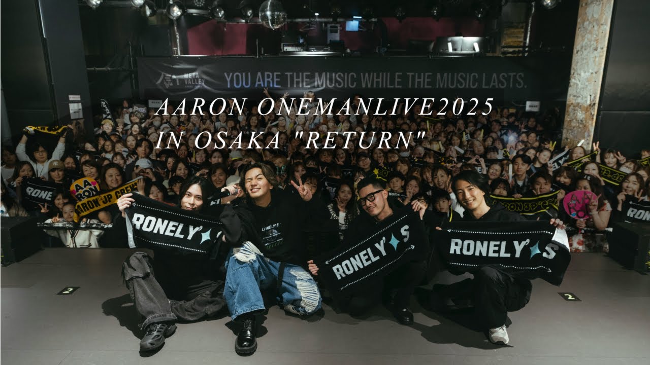 【オフショット】AARON ONEMANLIVE 2025 IN OSAKA 