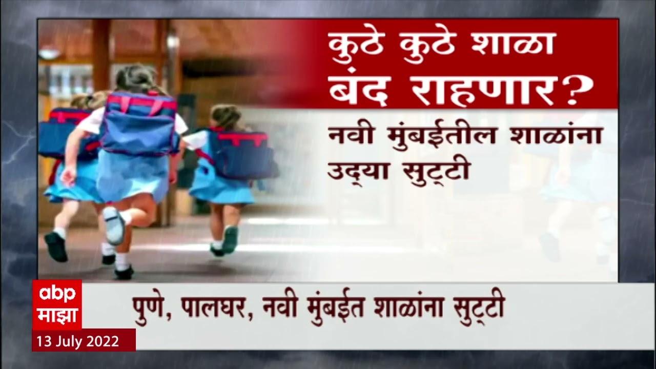 💝💞हृदयात तुझ्या राहणार राजा तुकाराम मोटे मराठी टेटस व्हिडिओ पाहण्यासाठी चॅनलला सबस्क्राईब करा ❣️ ‼️