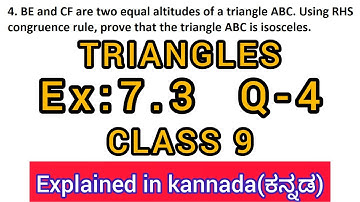 be and cf are two equal altitudes of a triangle abc using rhs congruence rule prove that the triangl