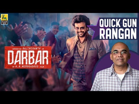 Darbar Movie Review By Baradwaj Rangan | Rajinikanth | Nayanthara | A R Murugadoss