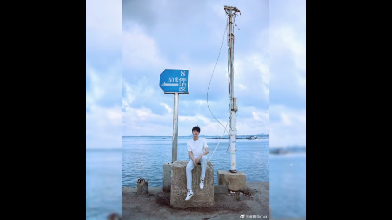 Compilation of Gong Jun's photos [weibo 2022.6.20]