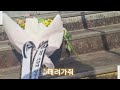 이태원 추모곡 Itaewon Memorial Song 희루 HeeRoo 데려가줘 Take Me 이태원 추모곡 Itaewon Memorial Song 희루 HeeRoo 데려가줘 Take Me