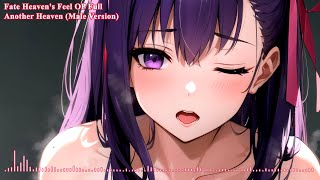 Fatestay Night Heavens Feel Op  1 Song Theme  Another Heaven  Male Version No Cover  