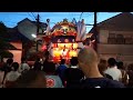 臼杵祇園まつり「曳込(ひきこみ)」 (2024.07.20)