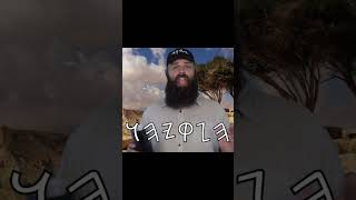 From Yahu to YaHuWaH The Name Was Never Lost… It’s in Archaeology