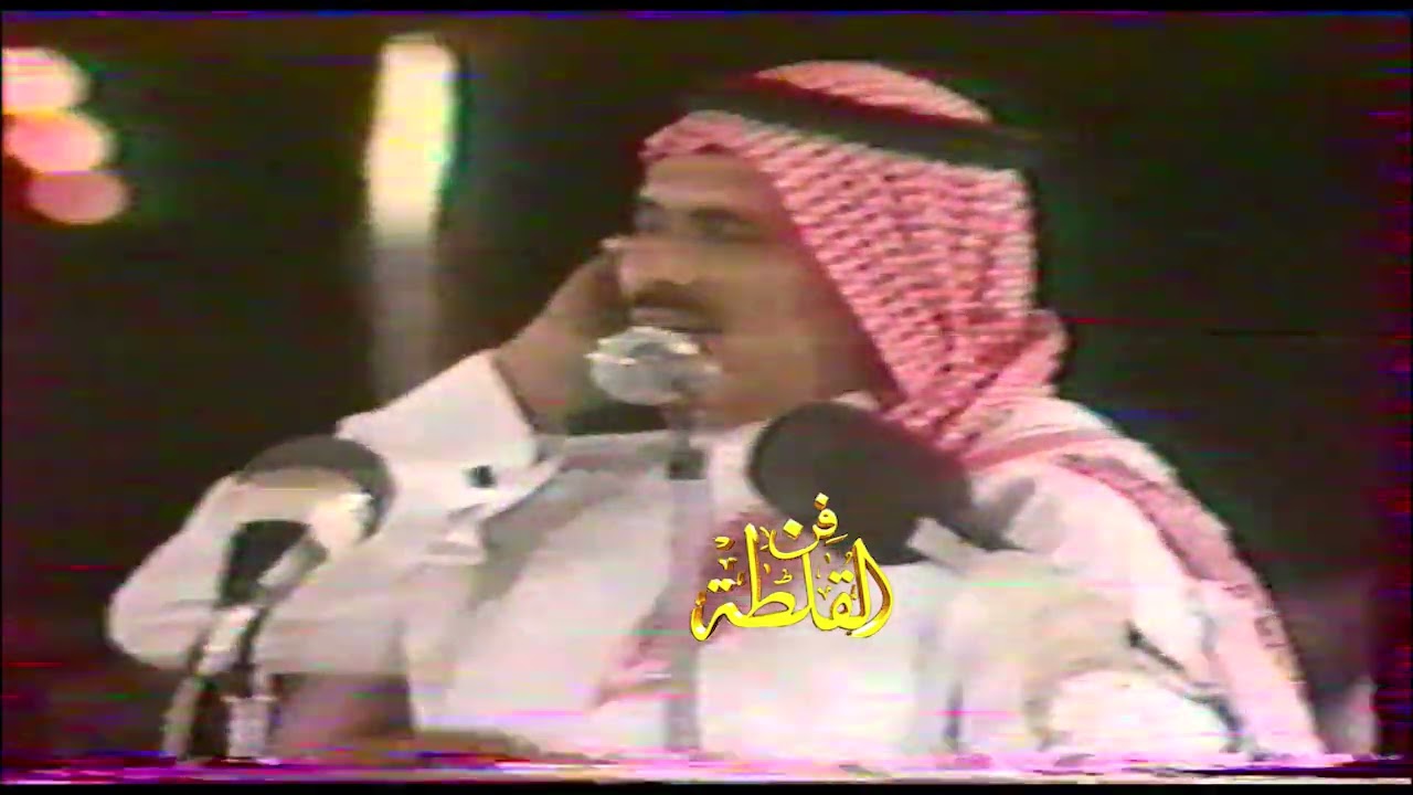 صياف الحربي وفهد المحيشير ( الجنادرية ١٤٠٧ ) العلم في سدّه علوم