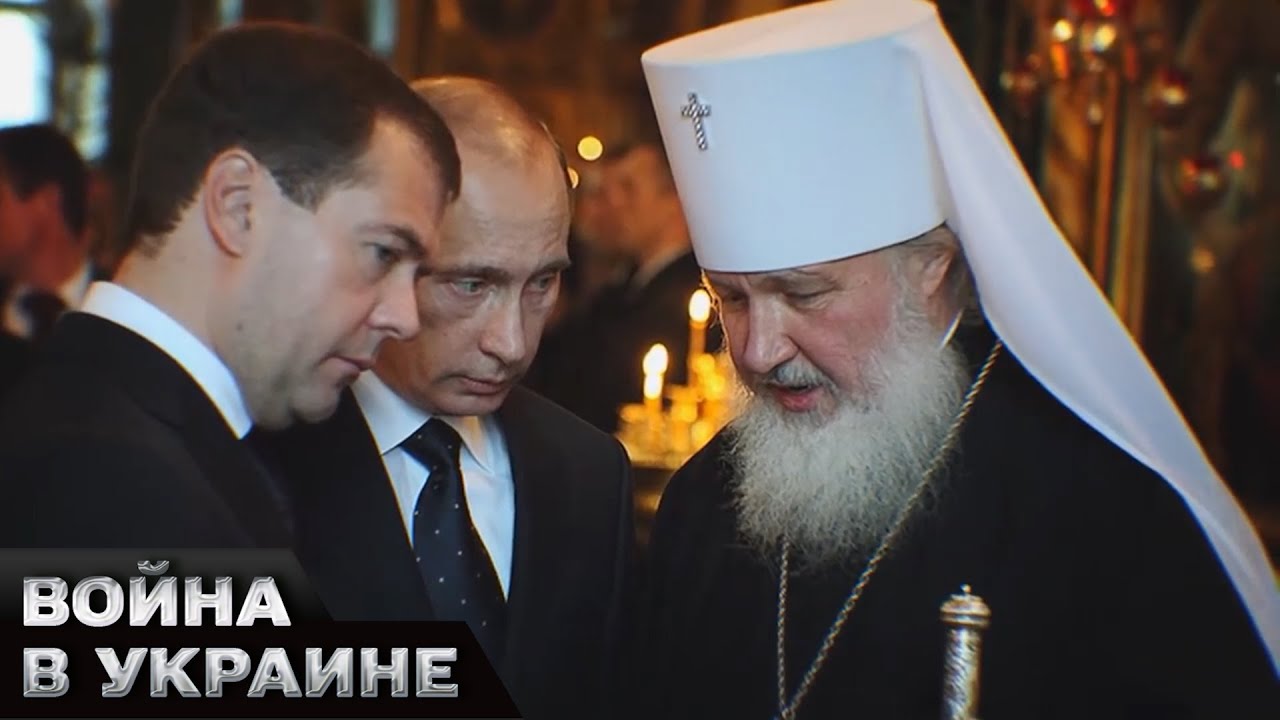 Репродукция Троицы с Патриархом. Православные политики россии