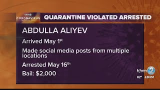 California visitor arrested for Hawaii quarantine violation at airport before catching a return flig