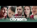 Клуб здоровья | Призванные служить 🙏🏻 | Узбекистан (Навои)