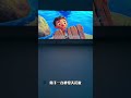 The new choice for renting a house and watching movies is the projector, which provides a three-