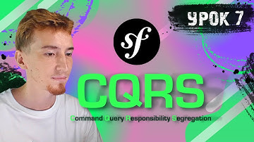 CQRS (Query & Command Multiple Buses)  | Symfony PHP