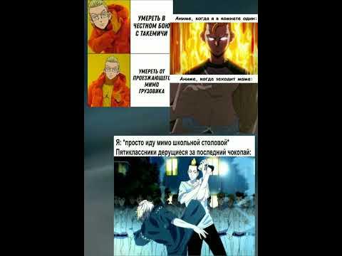 #тм#тосва - YouTube