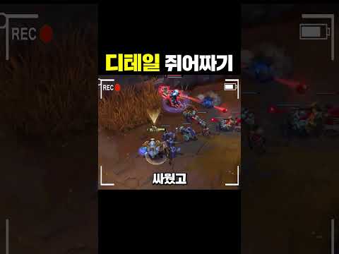 디테일 조각 모음.