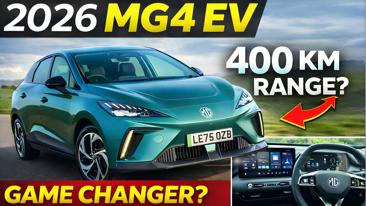 Электромобиль MG4 EV 2026 года произвел фурор на рынке электрических хэтчбеков.