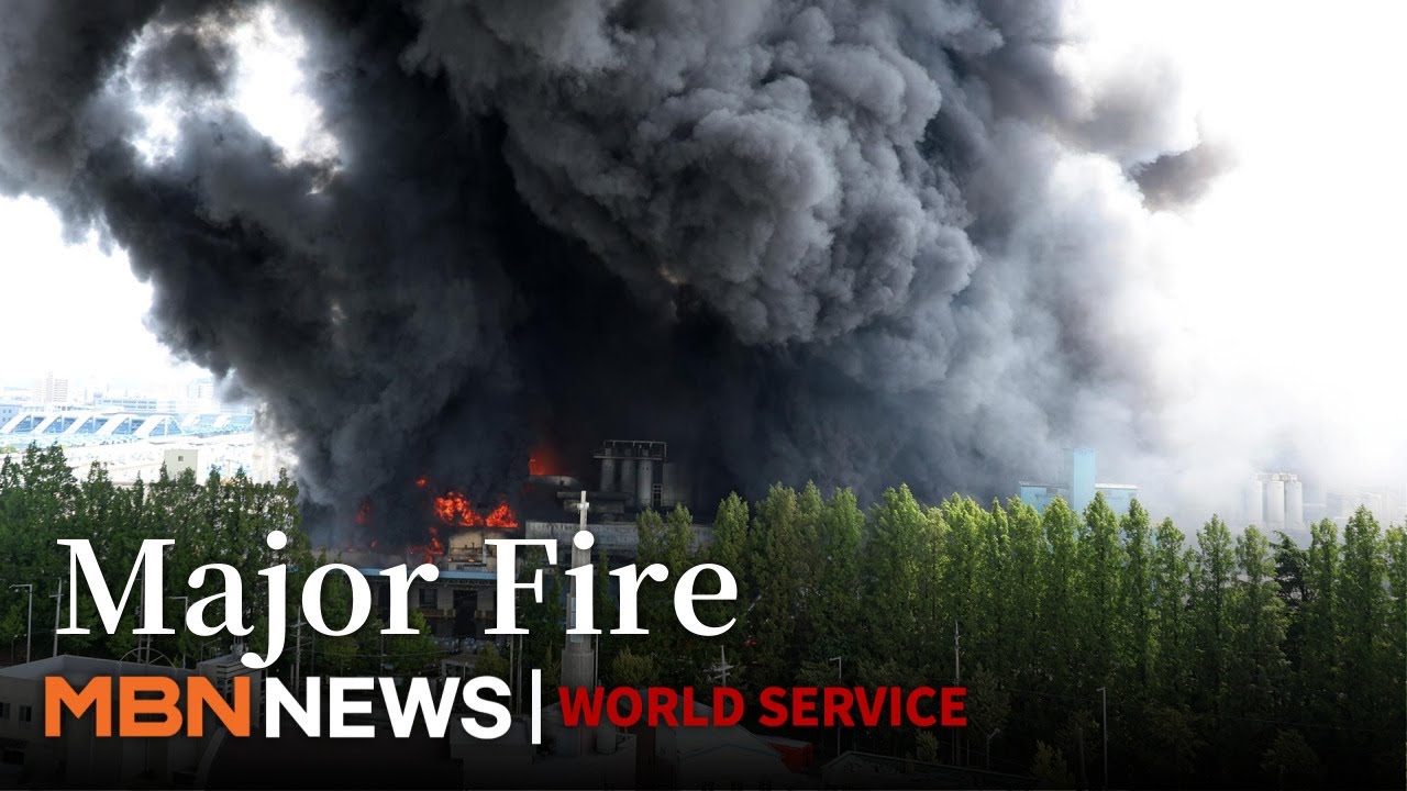 Kumho Tire Gwangju Factory Large Fire