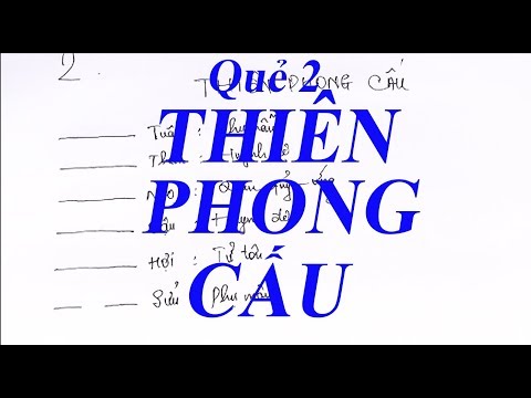 HỌC KINH DỊCH : Quẻ THIÊN PHONG CẤU | Ý nghĩa quẻ dịch số 2 Thiên Phong Cấu | Quẻ dịch luận sẵn
