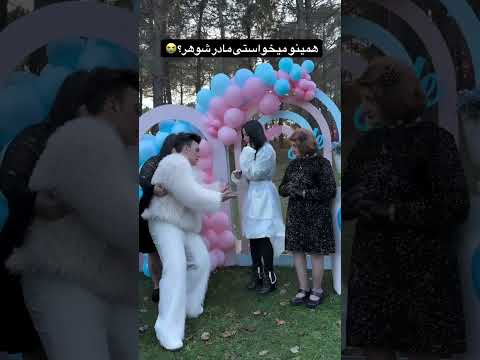 شهاب شهاب از دست رفت