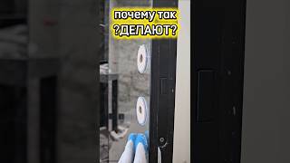 ЭТО НЕ НОРМАЛЬНО #обучениеустановкедверей #двери #ремонт #скрытыедвери #работа #самозанятый