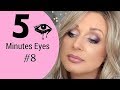 FIVE Minutes Eyes #8 - Milani Every Day Eyes Palette-Plum Basics