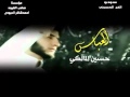 مواليد حسين المالكي يوسف الصبيحاوي 
