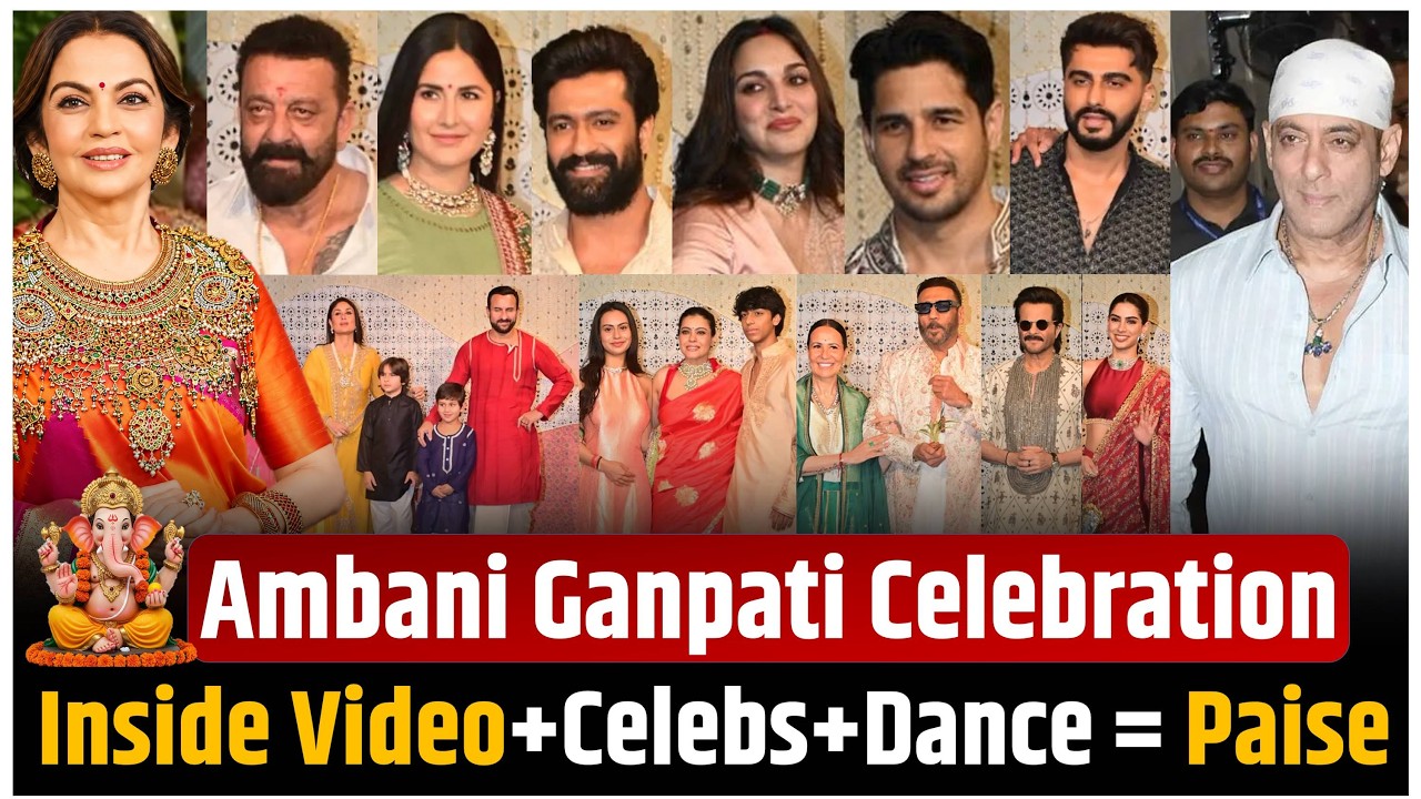 Ambani Ganpati Celebration 2026 LIVE | Nita, Salman, Prithvi,Alia,Ranbir,Katrina,Sachin, Jaya Kisori