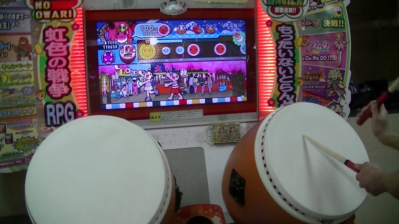 太鼓の達人(キミドリver) ミュージック・リボルバー 全一 - YouTube