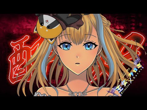 【初投稿】酔いどれ知らず 【歌ってみた】