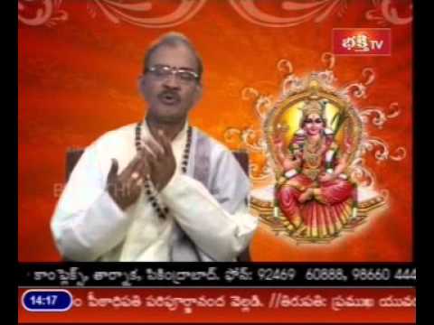 SOUNDARYALAHARI (SLOKAS 51-100)