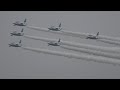 ブルーインパルス前日予行 千歳基地航空祭2022
