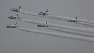 ブルーインパルス前日予行 千歳基地航空祭2022