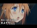 まよチキ!【210位】