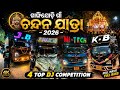 GANGIJODI GAON CHANDAN YATRA 2026 HEAVY COMPETITION 🫨jb x kb x sakti x hi tech #dj #djset #trending 